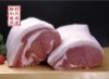 氷温熟成豚肉「氷室豚」